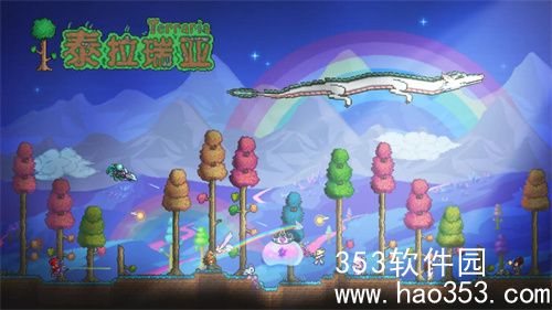 泰拉瑞亚传奇难度怎么开-传奇难度开启方法